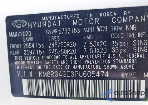 2023 Hyundai Palisade Xrt from USA, damaged, VIN KM8R34GE3PU605474